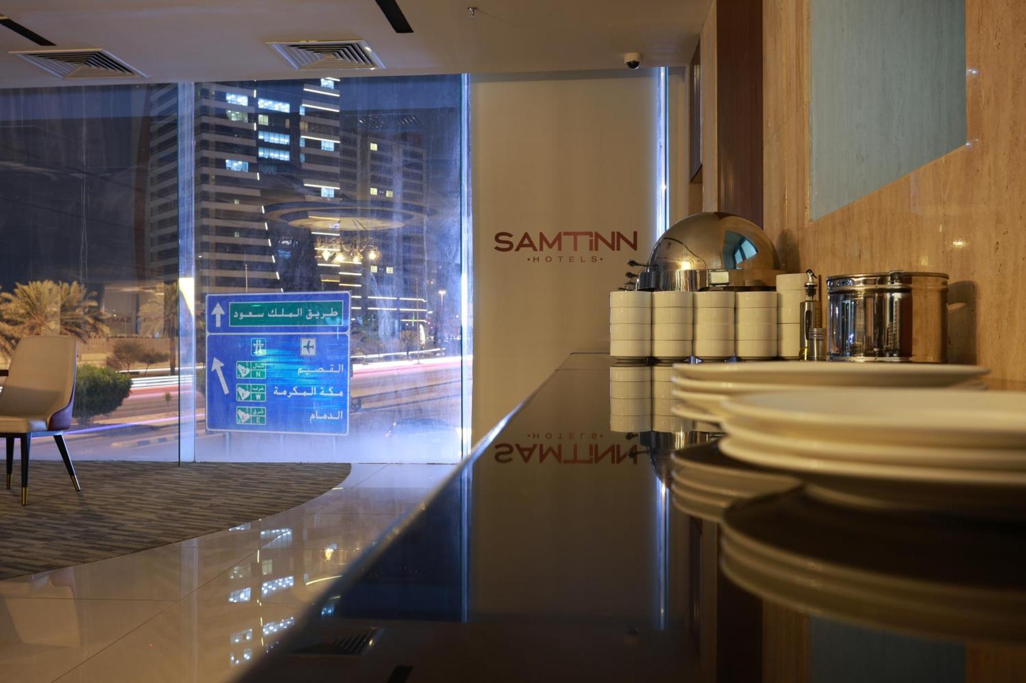 Samt Inn Hotel Riyad Dış mekan fotoğraf