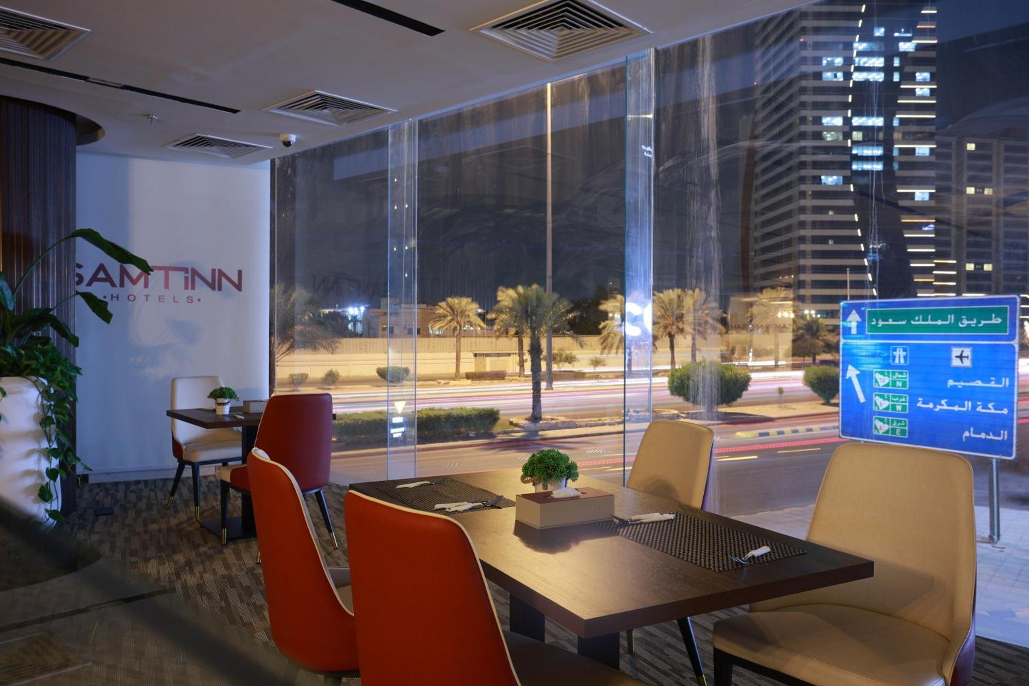 Samt Inn Hotel Riyad Dış mekan fotoğraf