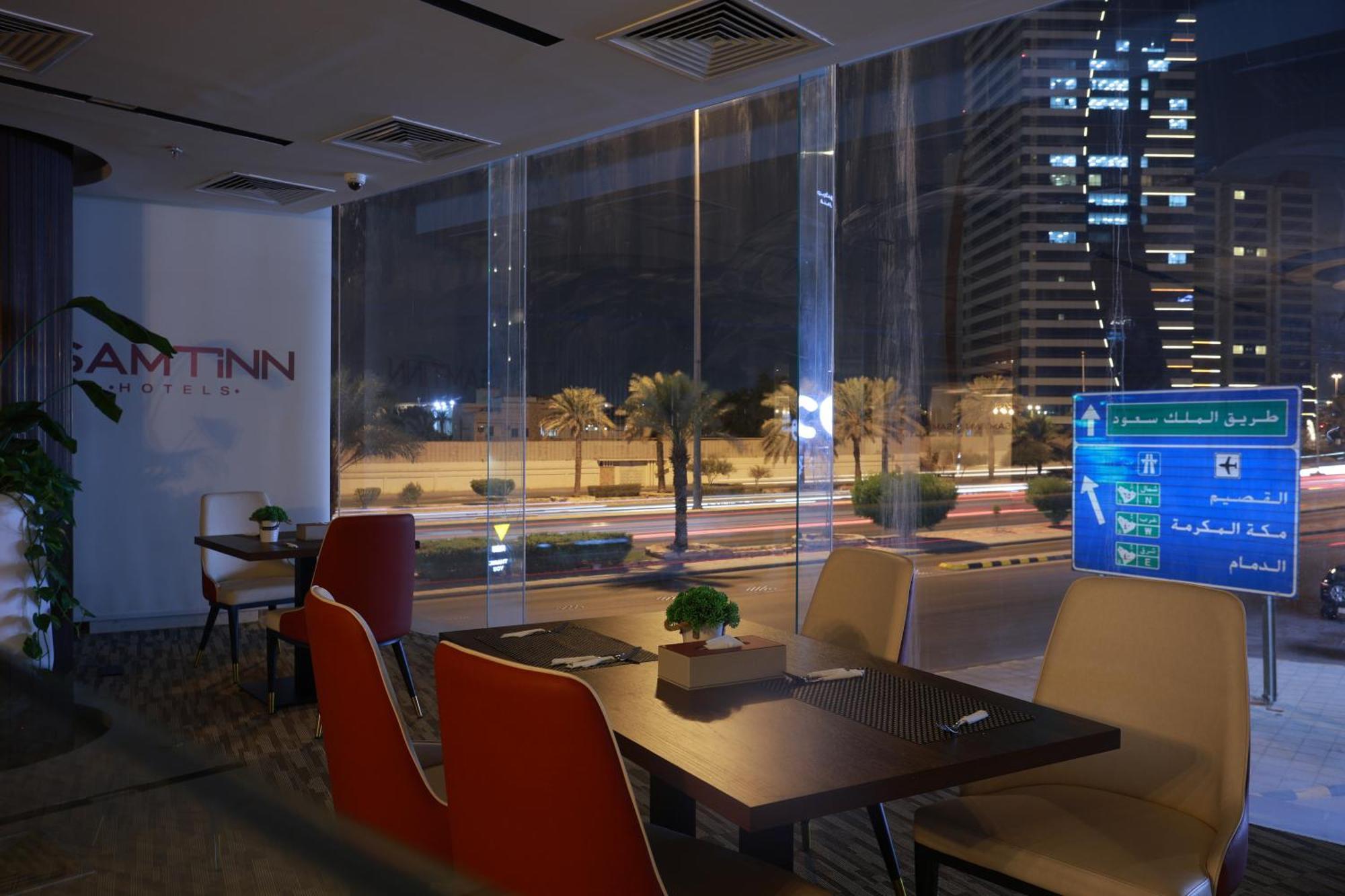 Samt Inn Hotel Riyad Dış mekan fotoğraf