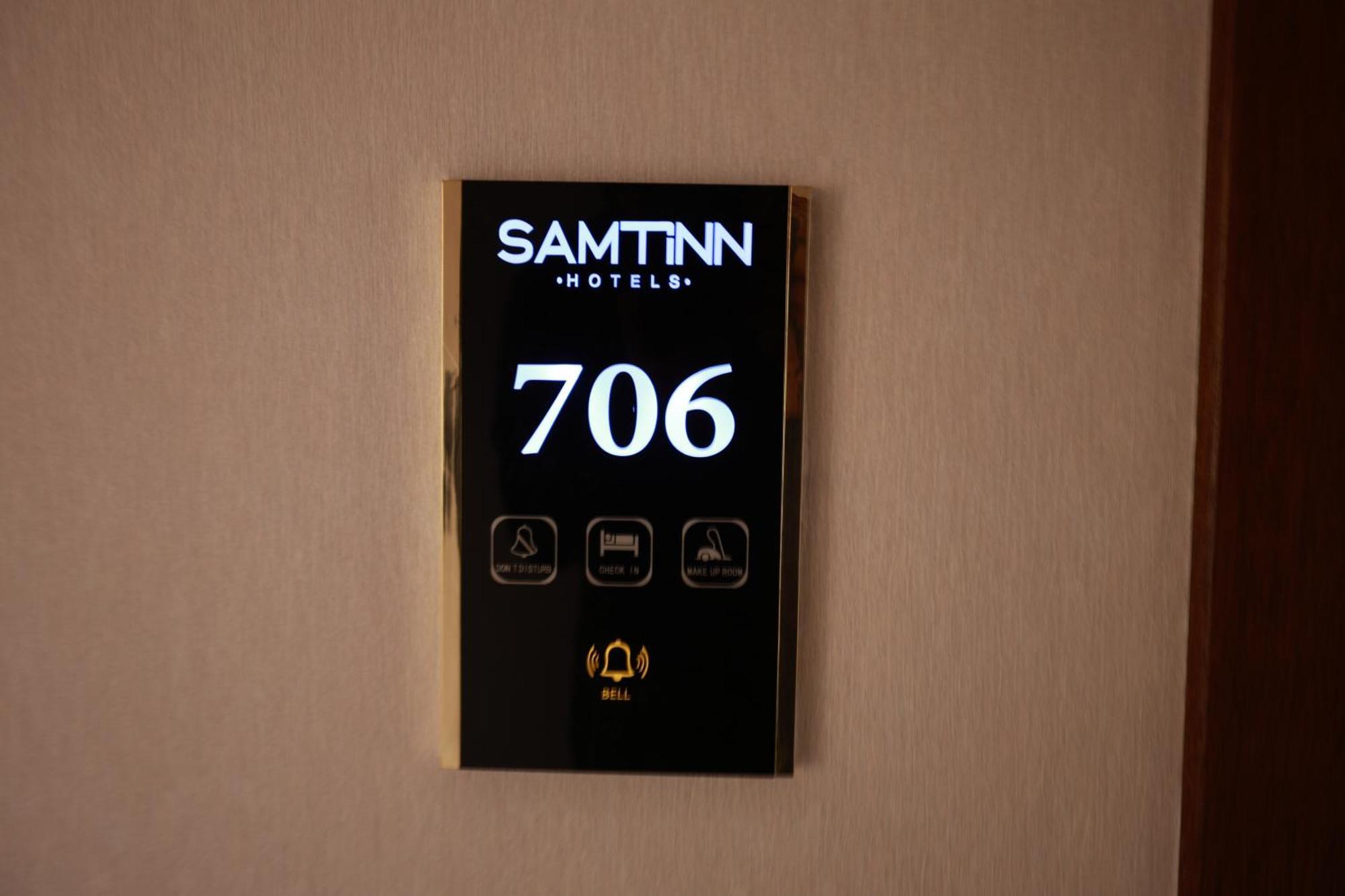 Samt Inn Hotel Riyad Dış mekan fotoğraf